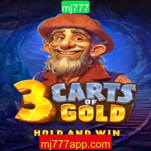 Descubra o Mundo de '3cartsOfGold': Uma Aventura de Estratégia e Sorte