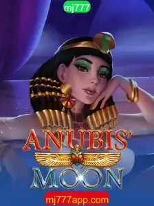 Explorando o Fascinante Universo de AnubisMoon: Um Guia Completo