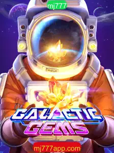 Descubra o Fascinante Mundo de GalacticGems: Um Guia Completo