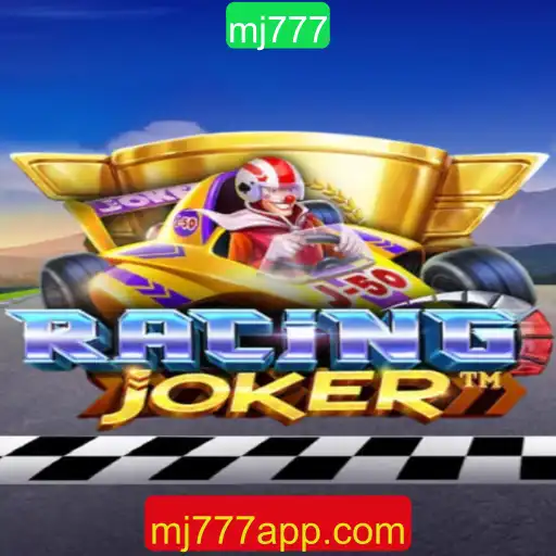 RacingJoker: Um Mergulho Emoocionante no Mundo das Corridas Virtuais
