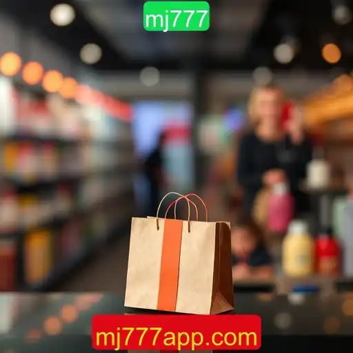 Promoções