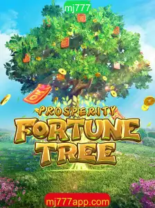 Descubra as Emoções de ProsperityFortuneTree: O Jogo de Estratégia e Fortuna